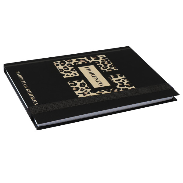 Записная книжка А6 ,80 л.кл. тв обл Леопард на резинке