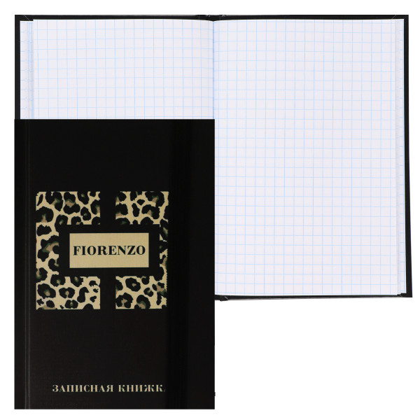 Записная книжка А6 ,80 л.кл. тв обл Леопард на резинке