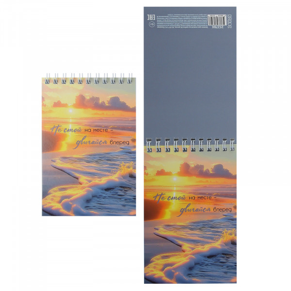 Блокнот А6 40л.кл. "Природа" мягк.обл, спираль, ассорти