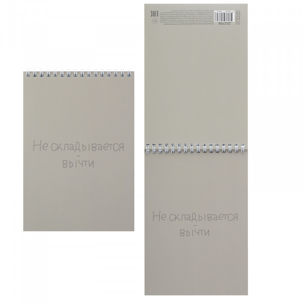 Блокнот А5 60л.кл. "Text pastel" мягк.обл, спираль