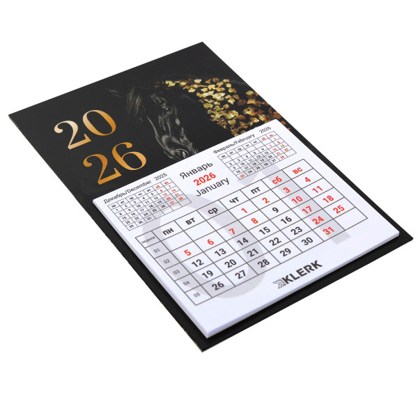 Календарь магнитный 2026 Gold horse