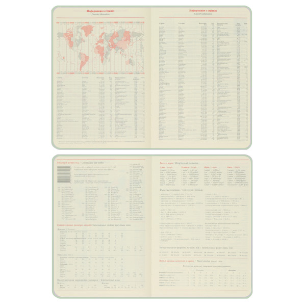Ежедневник А5 н/д тв обл 7Бц  к/з 168л Fresh тонир 2 ляссе зеленый Ежедневник А5 н/д тв обл 7Бц  к/з 168л Fresh тонир 2 ляссе зеленый