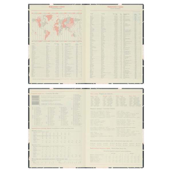 Ежедневник А5 н/д тв обл 7Бц к/з поролон 168л FLORENZO Цветок лотоса тонир 2 ляссе