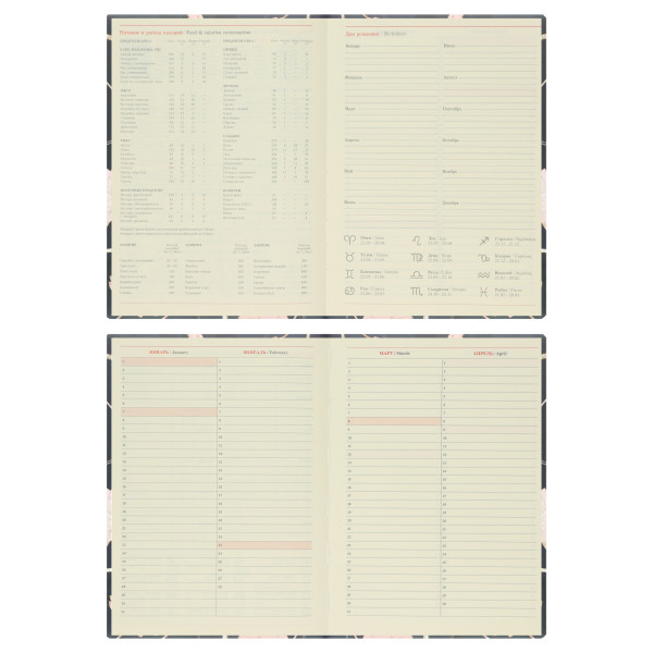 Ежедневник А5 н/д тв обл 7Бц к/з поролон 168л FLORENZO Цветок лотоса тонир 2 ляссе