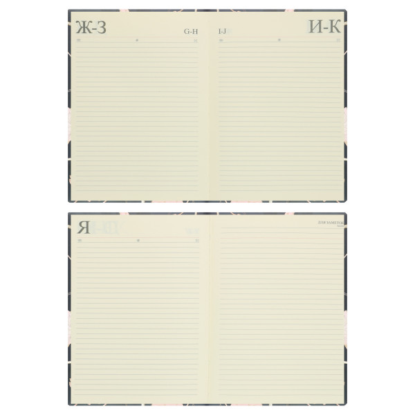 Ежедневник А5 н/д тв обл 7Бц к/з поролон 168л FLORENZO Цветок лотоса тонир 2 ляссе