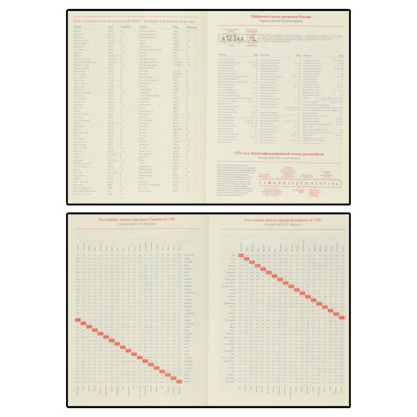 Ежедневник А5 н/д тв обл 7Бц к/з 168л IIIusion тонир 2 ляссе черный