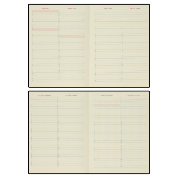 Ежедневник А5 н/д тв обл 7Бц к/з 168л IIIusion тонир 2 ляссе черный