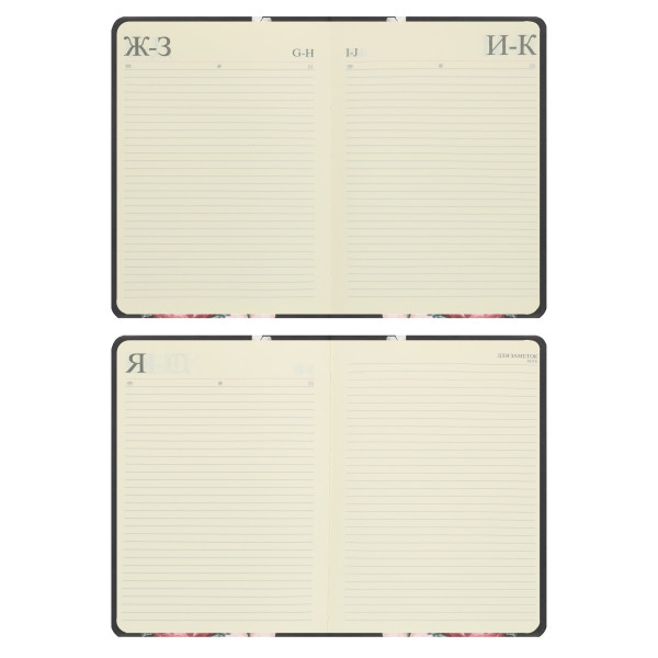 Ежедневник А6 н/д интегр к/з  168л FLORENZO Цветочный вернисаж тонир 2 ляссе с рисунком Ежедневник А6 н/д интегр к/з  168л FLORENZO Цветочный вернисаж тонир 2 ляссе с рисунком