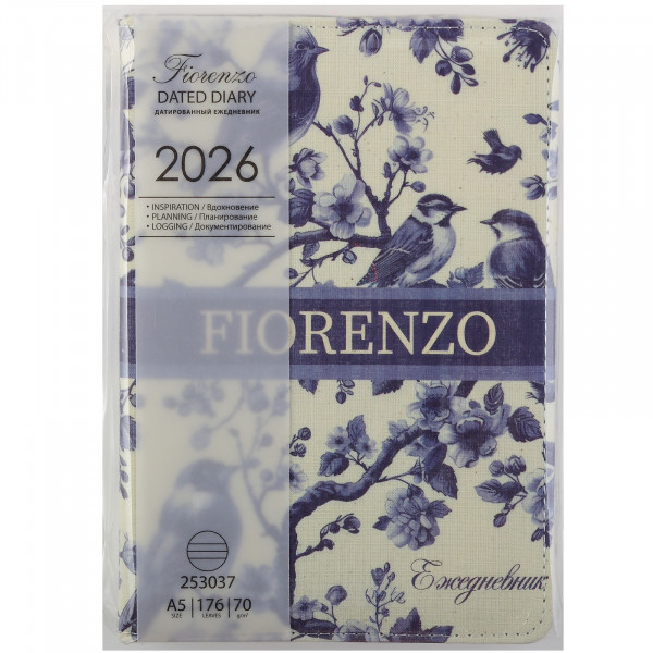 Ежедневник 2026 FIORENZO A5.176 л. Blue birds тонир Ежедневник 2026 FIORENZO A5.176 л. Blue birds тонир
