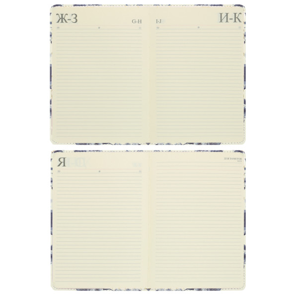 Ежедневник 2026 FIORENZO A5.176 л. Blue birds тонир Ежедневник 2026 FIORENZO A5.176 л. Blue birds тонир