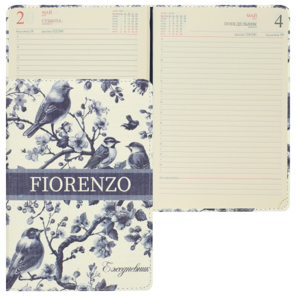 Ежедневник 2026 FIORENZO A5.176 л. Blue birds тонир Ежедневник 2026 FIORENZO A5.176 л. Blue birds тонир