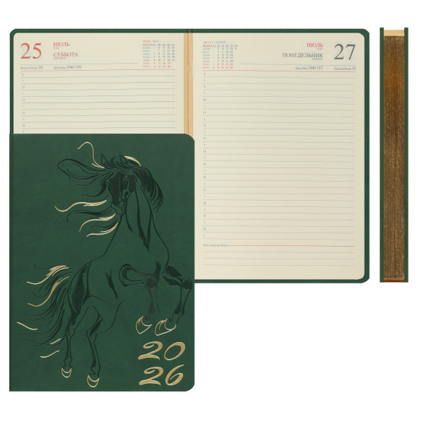 Ежедневник А5 дат 2026г.интегр к/з 176л Horse тонир 2 ляссе зеленый Ежедневник А5 дат 2026г.интегр к/з 176л Horse тонир 2 ляссе зеленый