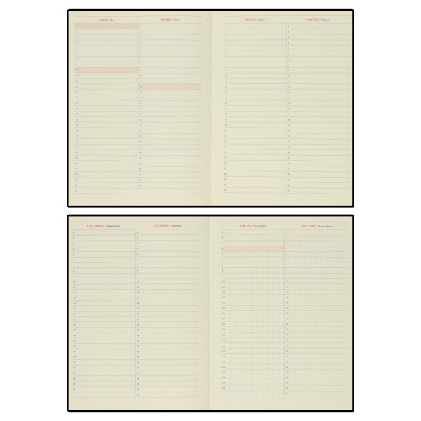 Ежедневник А5 дат 2026г.интегр к/з 176л Horse тонир 2 ляссе черный Ежедневник А5 дат 2026г.интегр к/з 176л Horse тонир 2 ляссе черный