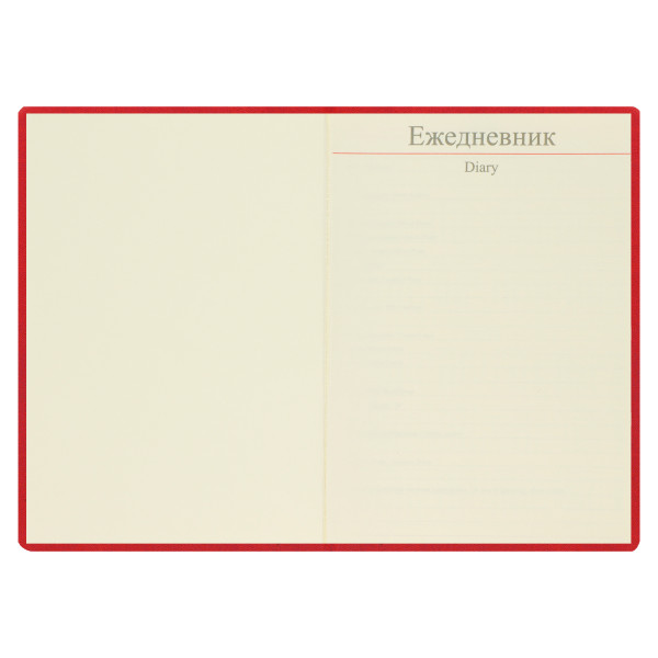 Ежедневник А5 дат 2026г.интегр к/з 176л Horse тонир 2 ляссе красный Ежедневник А5 дат 2026г.интегр к/з 176л Horse тонир 2 ляссе красный