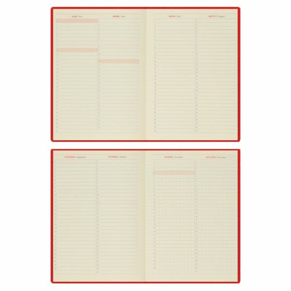 Ежедневник А5 дат 2026г.интегр к/з 176л Horse тонир 2 ляссе красный Ежедневник А5 дат 2026г.интегр к/з 176л Horse тонир 2 ляссе красный