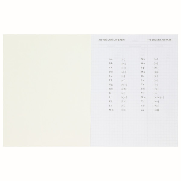 Тетрадь словарик 48л. А5 английских слов КОКОС