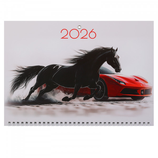 Календарь квартальный 2026г, настен. 3-х блочный с курсором, Мустанг