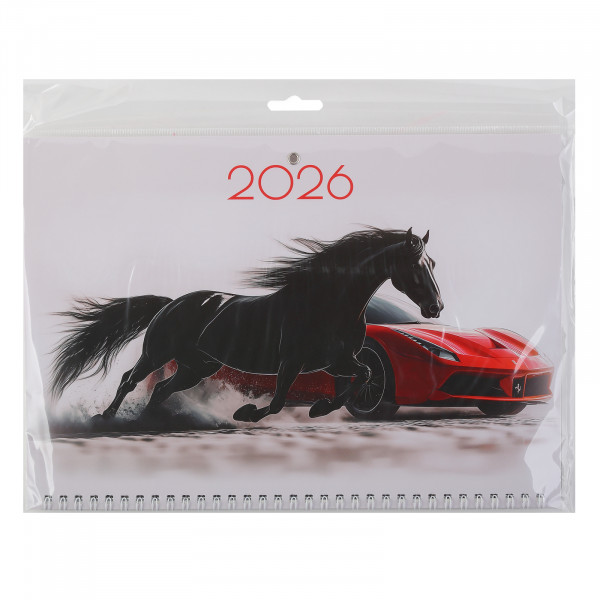 Календарь квартальный 2026г, настен. 3-х блочный с курсором, Мустанг