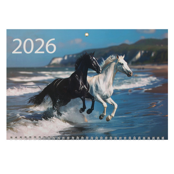 Календарь кварт. настен. 2026 Пара лошадей, с бегунком