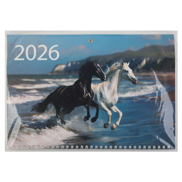 Календарь кварт. настен. 2026 Пара лошадей, с бегунком