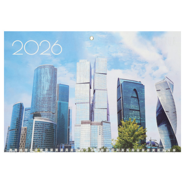 Календарь кварт. настен. 2026 Мегаполис, с бегунком