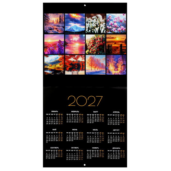 Календарь перекидной настен. 2026 Времена года, скоба