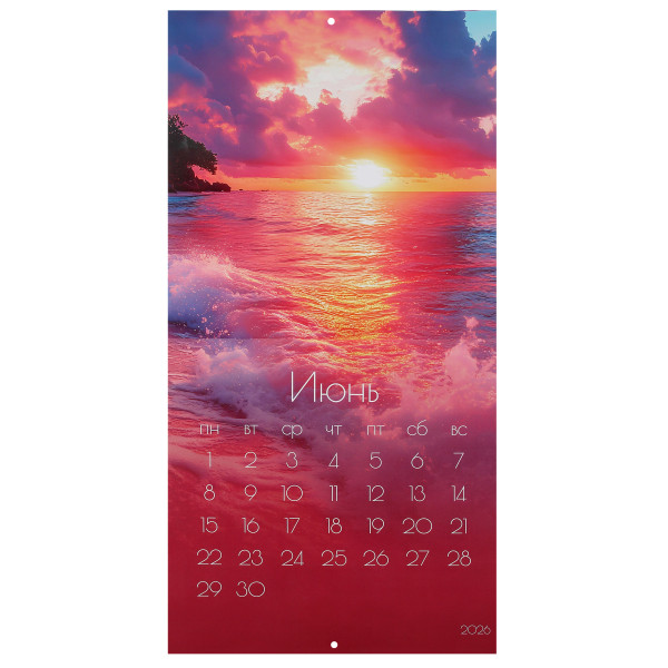 Календарь перекидной настен. 2026 Времена года, скоба