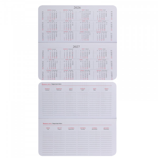 Еженедельник (планинг)  А6 недат. тв.обл. к/з 7Бц 64л Simply, мятный