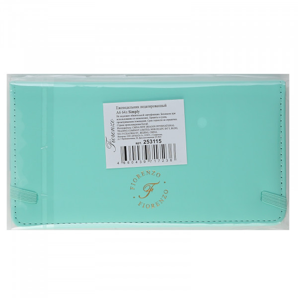 Еженедельник (планинг)  А6 недат. тв.обл. к/з 7Бц 64л Simply, мятный