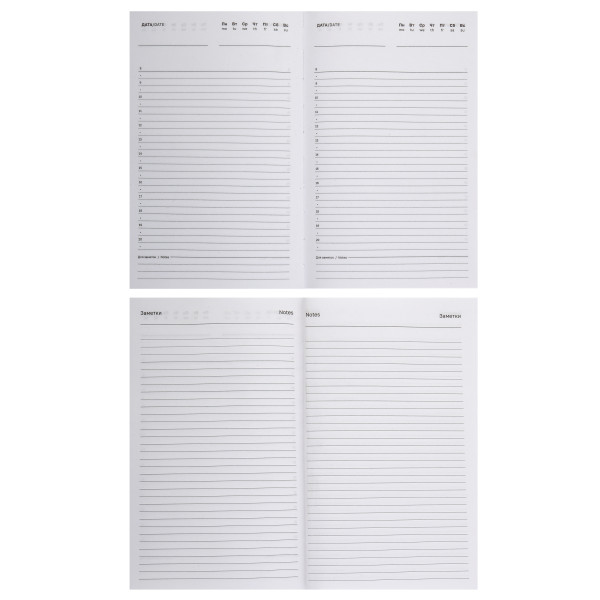 Ежедневник А5 недат.тв.обл. 7Бц 80л Love nature  глянц лам