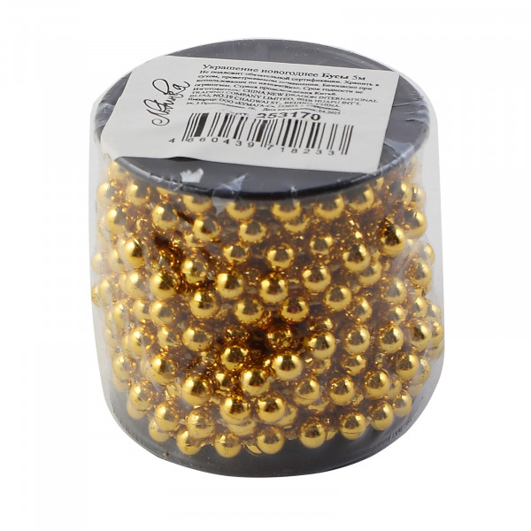 Бусы 5м пластик, золото