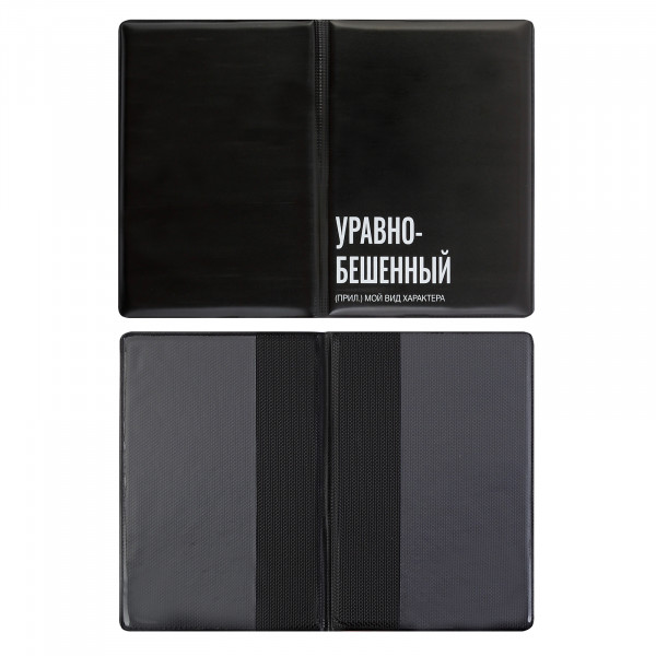 Обложка для паспорта ПВХ КОКОС Уравнобешенный печать без уголков