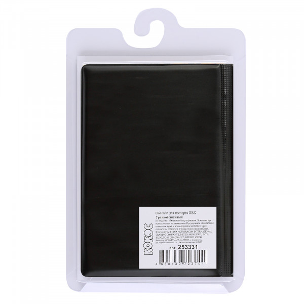 Обложка для паспорта ПВХ КОКОС Уравнобешенный печать без уголков