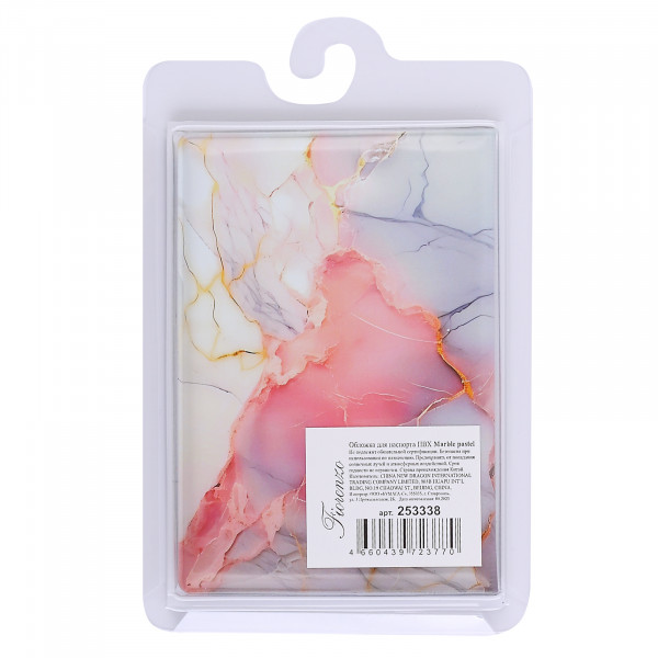 Обложка для паспорта ПВХ FLORENZO Marble pastel печать без уголков