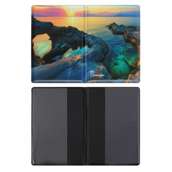 Обложка для паспорта ПВХ КОКОС Природа печать без уголков