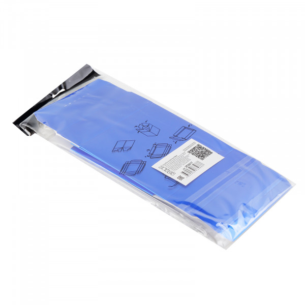 Коробка подарочная Бант 10*10*10 синий