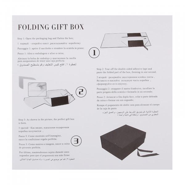 Коробка подарочная Бантик 18*20*8 серебро