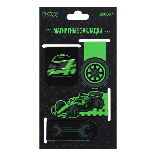 Закладка магнитная 4шт 25*55 картон Sport car
