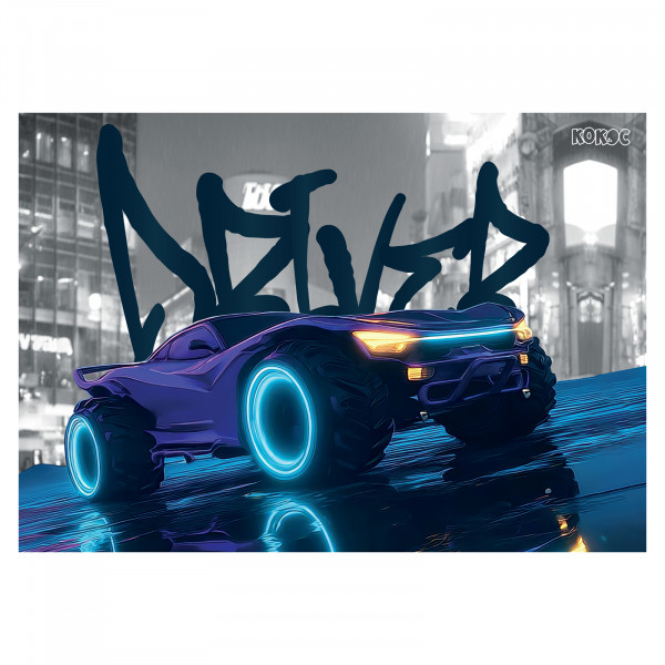 Клеенка д/труда 50*70 City car