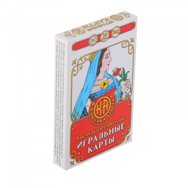 Карты игральные "Классика Азарта" 36шт.