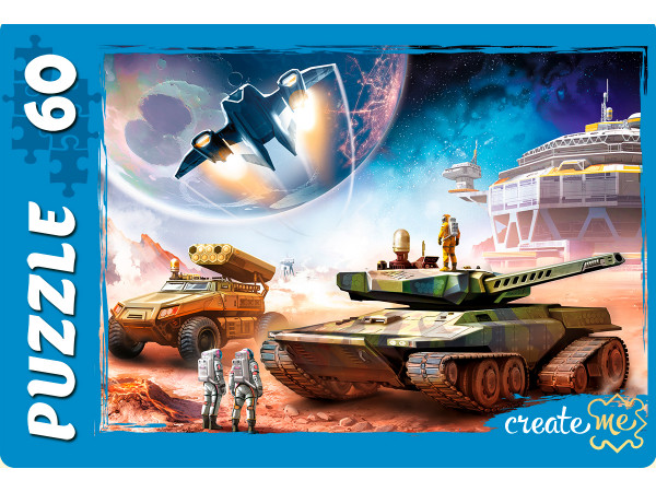 Пазлы 60 Военная техника №2