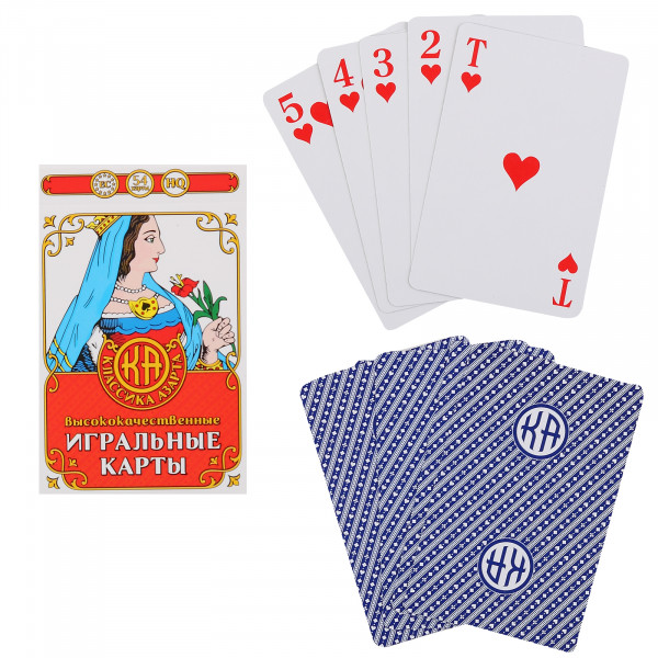Карты игральные Классика Азарта 54шт