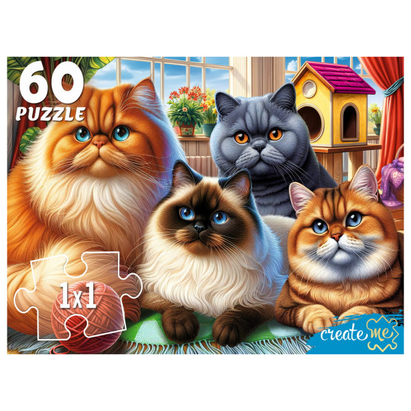 Пазлы 60 Селфи красивых котов