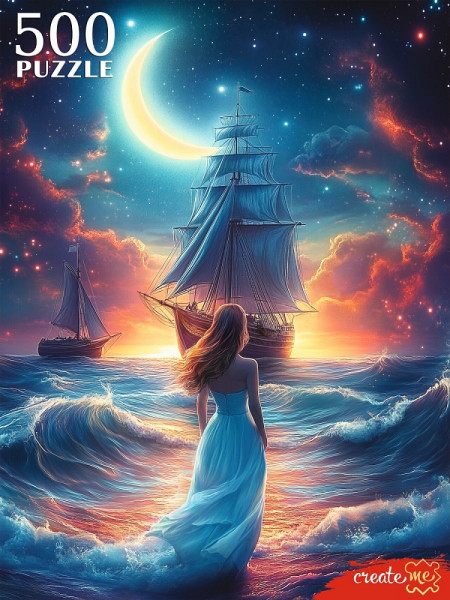 Пазлы 500 Девушка у ночного моря
