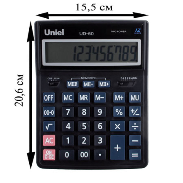 Калькулятор  UNIEL 12 разрядов 206х155х35 мм