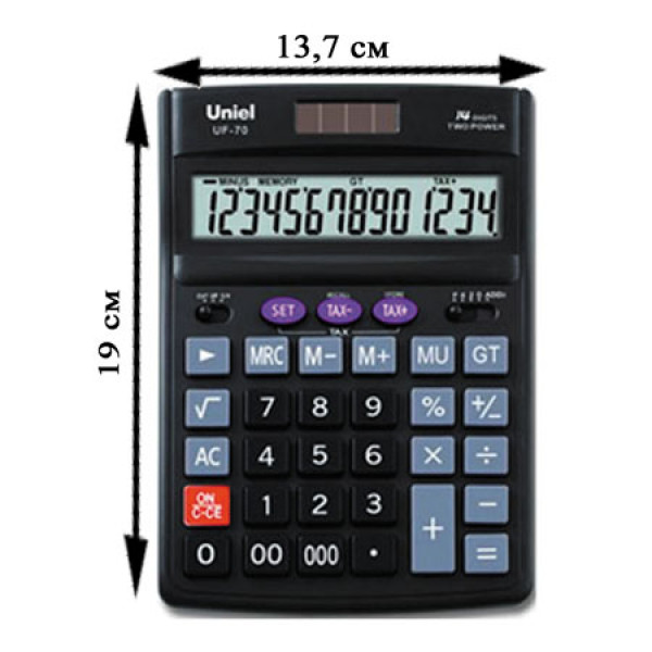 Калькулятор  UNIEL 14 разрядов