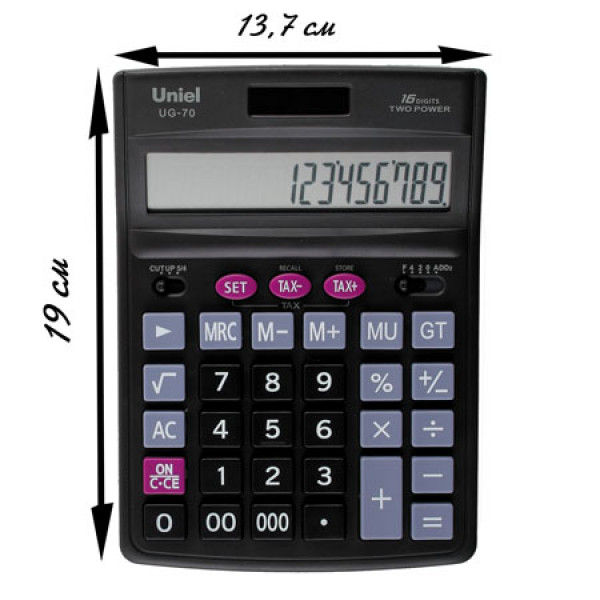 Калькулятор  UNIEL 16 разрядов