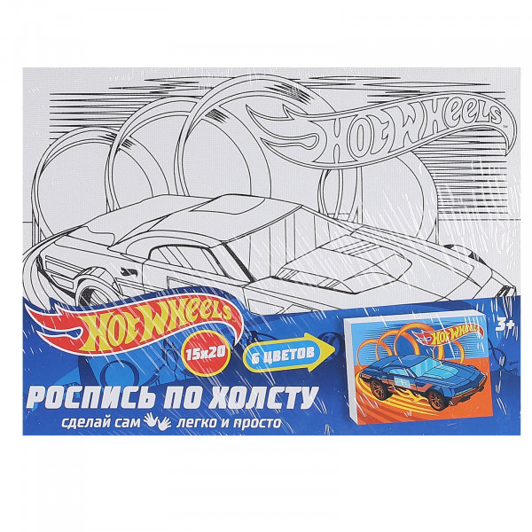 Картина на холсте 15*20 MULTI ART HOT WHEELS на подрамнике CANV15X20-HW2/316074