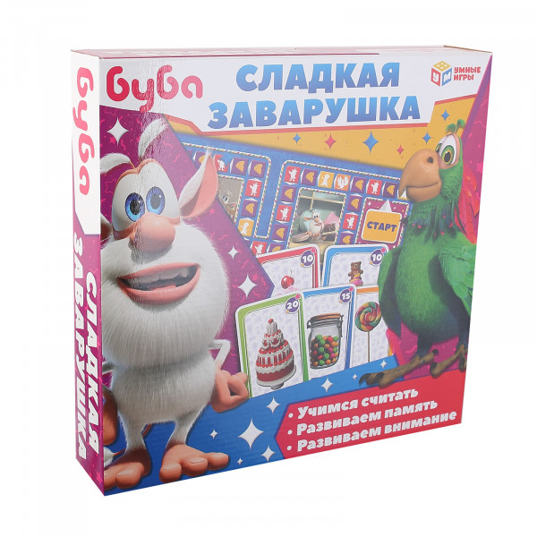 НИ ходилка Буба. Сладкая заварушка.