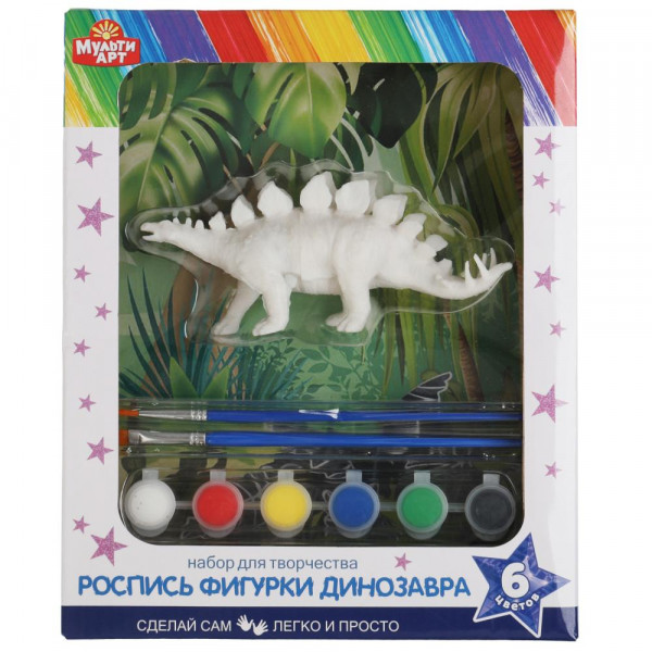 Набор для росписи Игрушка-раскраска Стегозавр PAINTFIG-MADINO5/322790
